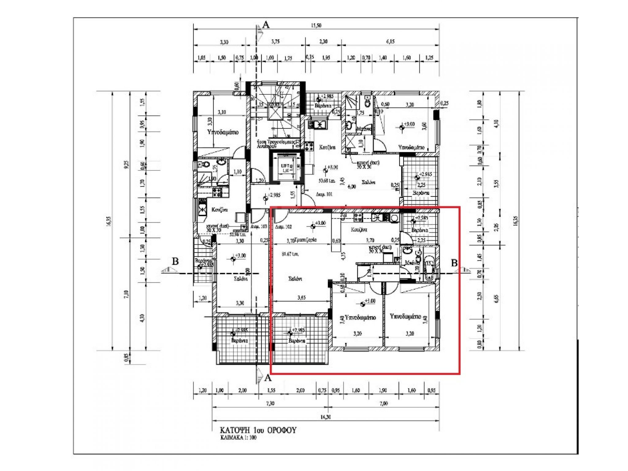 https://www.propertiescy.com/images/uploads/listings/large/17390-1632298861_flat-two-bedrooms.jpg